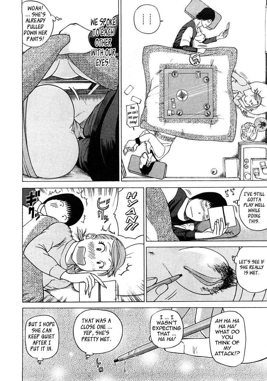 29-year-old Lusting Wife Chapter 1000 Page 88